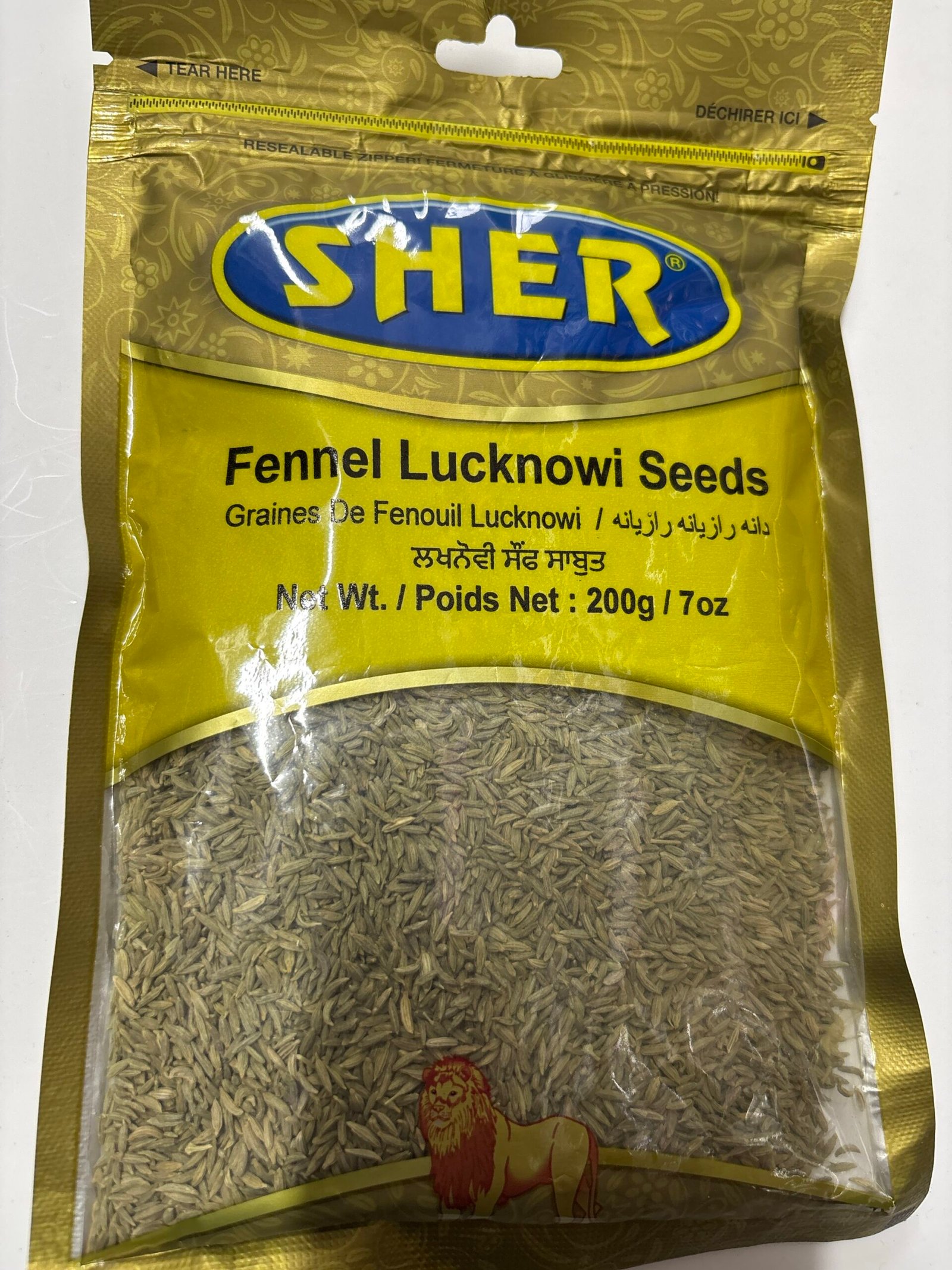83172e41-9b74-448c-956b-95ebcbcccf40-23650-00000748d69bdb19_file SHER FENNEL LUCKNOWI SEEDS 200GM - Image 1